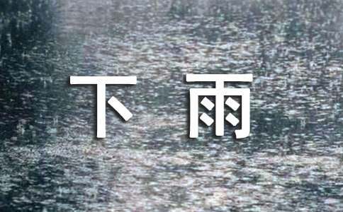 成年人是否可以通过篮球训练改善身高_2